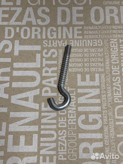 Тяга замка багажника Sandero 2 ор-л 905122500R