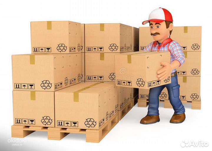 Грузчик - комплектовщик вахта в Казань