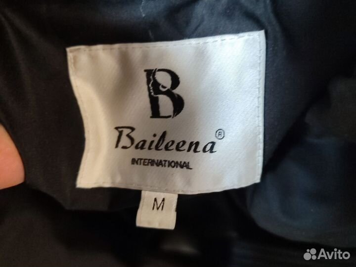 Пуховик зимний длинный женский