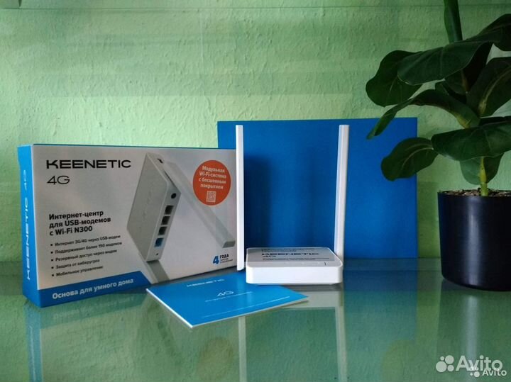 Wi-Fi роутер Keenetic 4G для USB модема