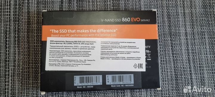 SSD Samsung 860 EVO M.2 2280 250GB (MZ-N6E250BW)