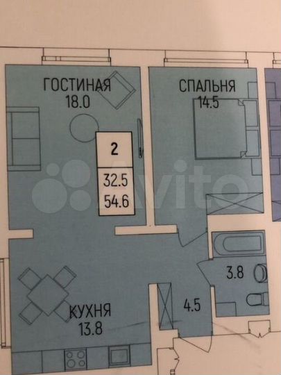 2-к. квартира, 54,6 м², 11/23 эт.