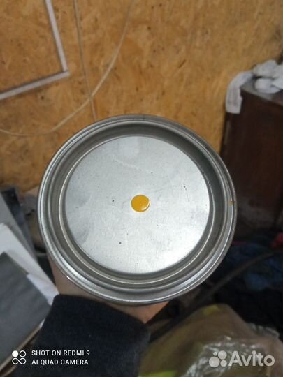 Продам краску жёлтую и синию