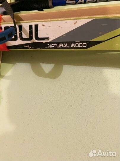 Лыжи детские