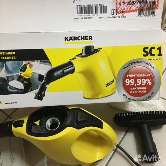 Пароочиститель karcher sc 1