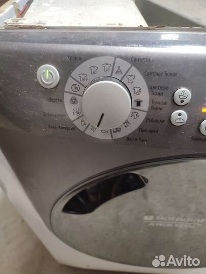 Стиральная машина hotpoint ariston aqualtis 6 кг