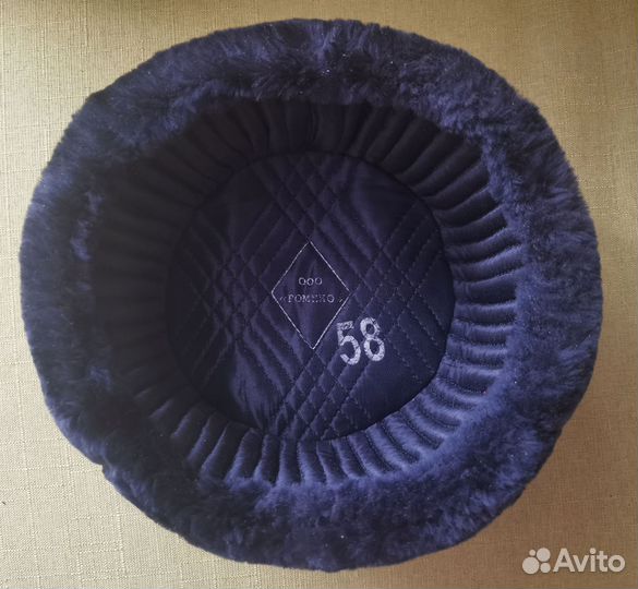 Шапка зимняя полиции (мужская)