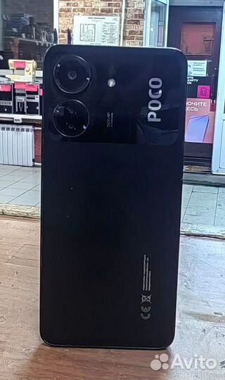 Xiaomi Poco C65, 8/256 ГБ