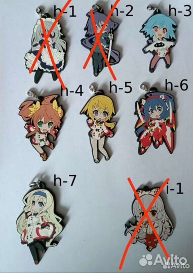 Брелок аниме