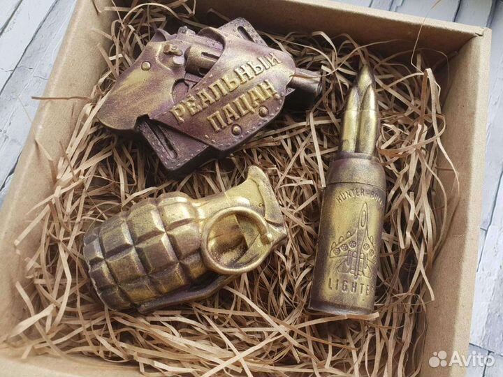 Подарок мужчине