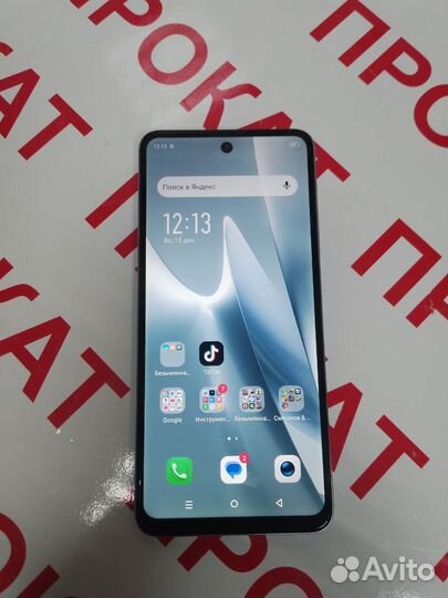 Infinix Smart 8, 4/128 ГБ