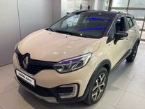 Renault Kaptur 1.6 CVT, 2018, 105 245 км, с пробегом, цена 1 250 000 руб.