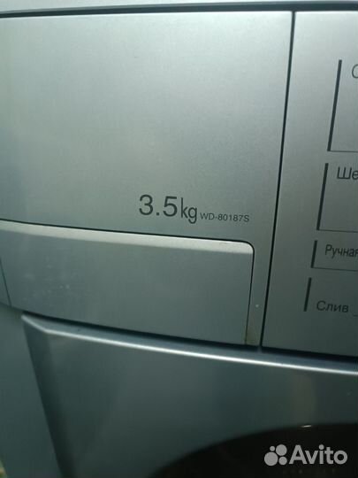 Стиральная машина lg 3.5 кг