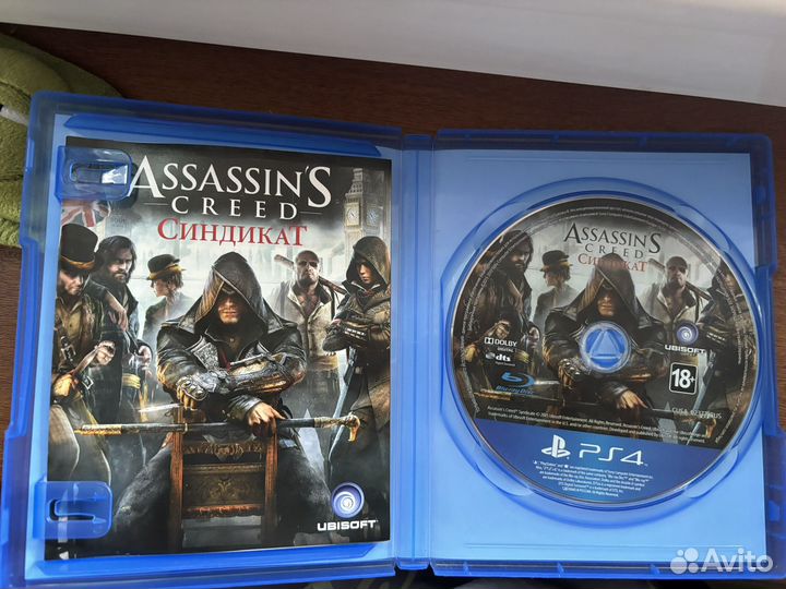 Игра для приставок ps4 Assassins creed Синдикат