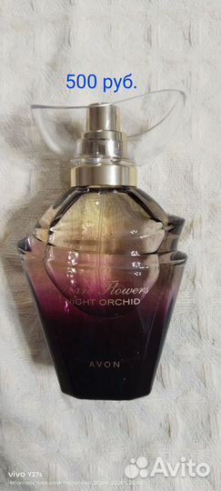 Туалетная вода женская от avon