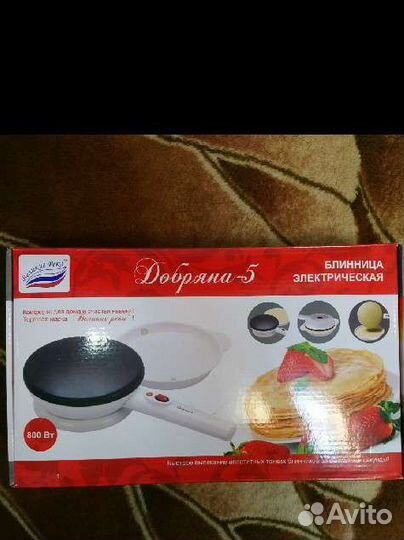 Электроблинница