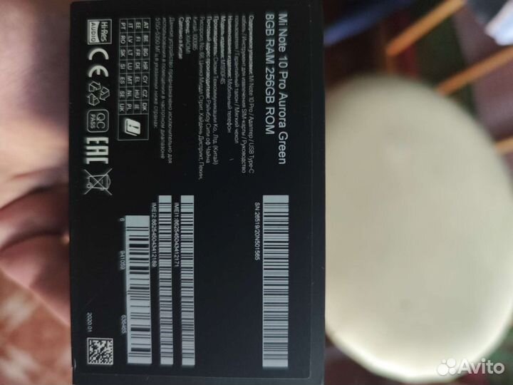 Xiaomi Mi Note 10 pro 256gb