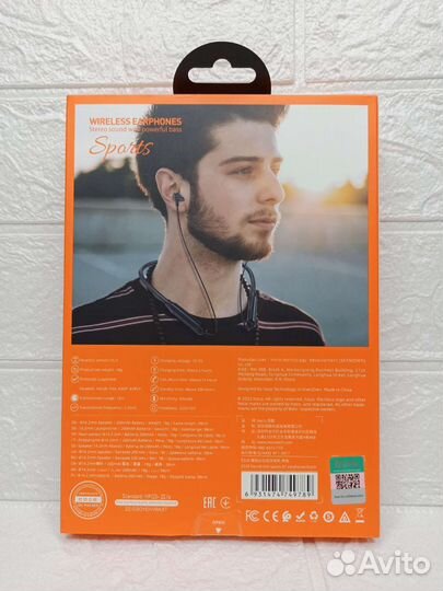 Беспроводные наушники Hoco ES58