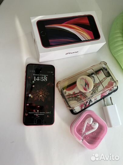iPhone SE, 64 ГБ