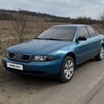 Догол. Догол. Кыванч татлытуг и башак дизер. Кадир догулу и неслихан. Неслихан атагюль 2022.