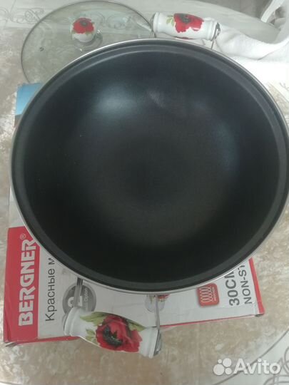 Казан эмалированный с антипригарным покрытием