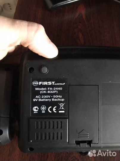 Часы с проекцией