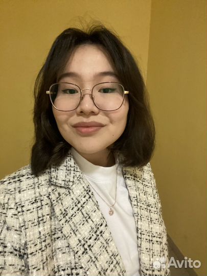 Репетитор по английскому языку