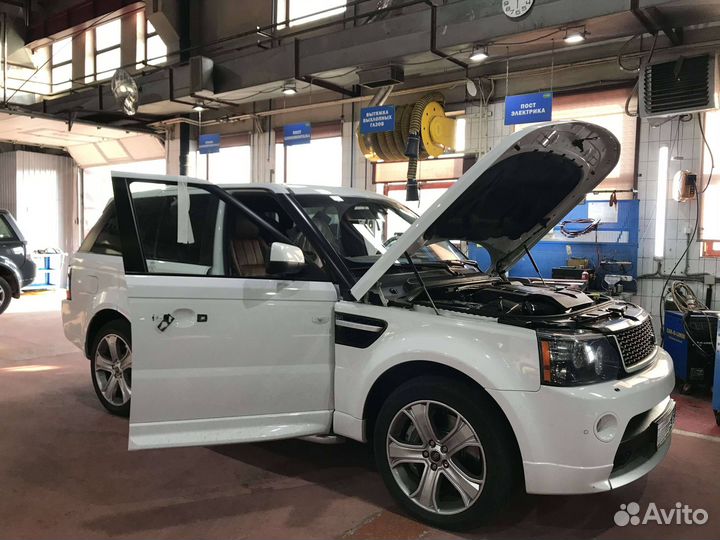 Выездная диагностика Range Rover Evoque phev Standard