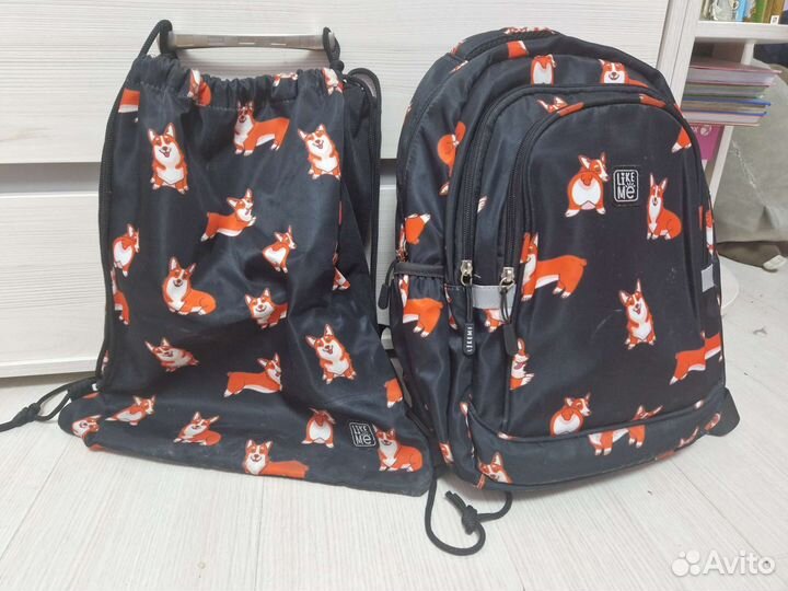 Школьный рюкзак