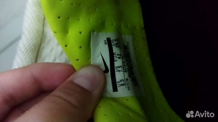 Бутсы Nike