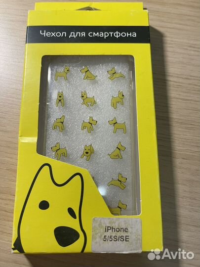 Чехлы на телефон