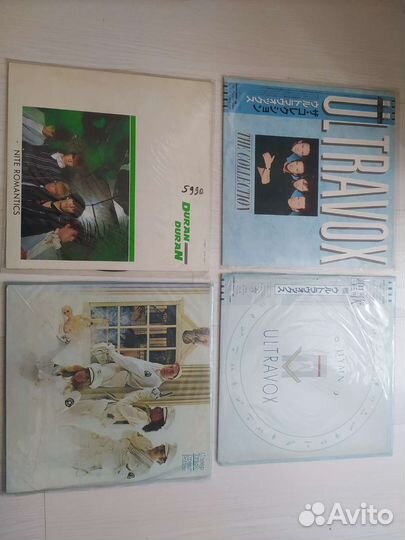 Виниловые пластинки