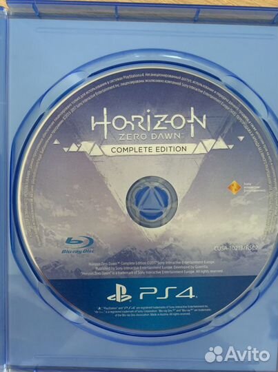 Игра для приставки PS4 Hirizon