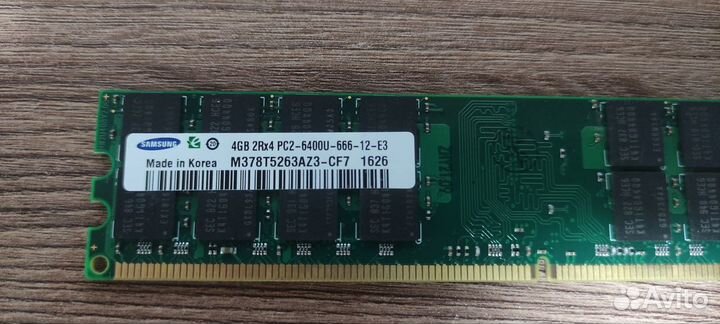 Оперативная память ddr2 4gb для пк