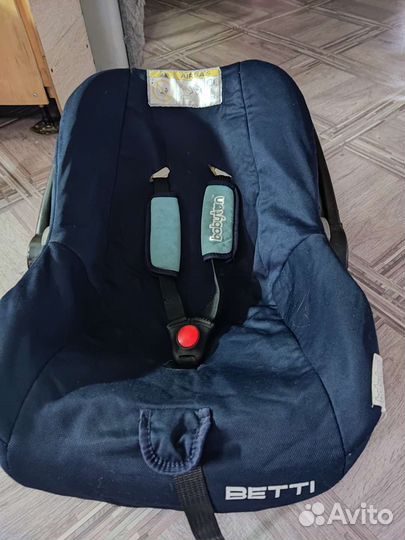 Автолюлька