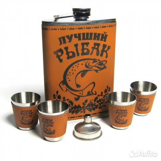 Набор фляжка+рюмки