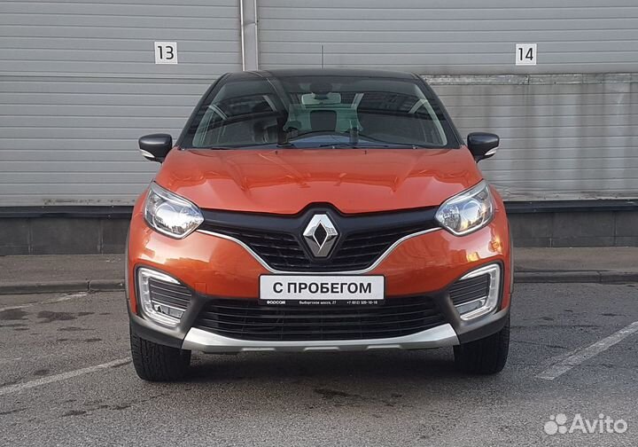 Renault Kaptur 2.0 МТ, 2019, 146 184 км