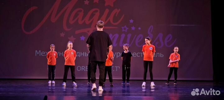 Танцы хип хоп