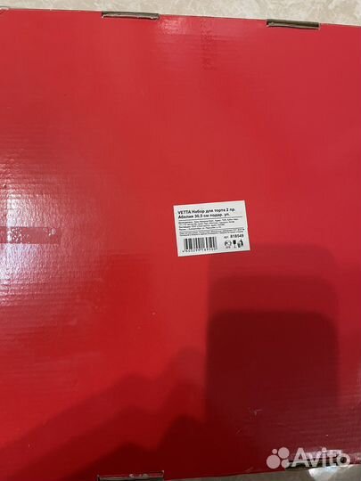 Тарелка для торта с лопаткой