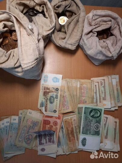 Монеты, деньги СССР