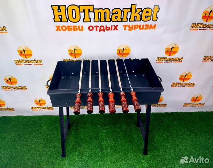 Мангал + 6 шампуров