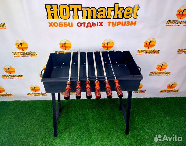 Мангал + 6 шампуров