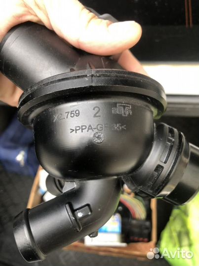 Термостат bmw