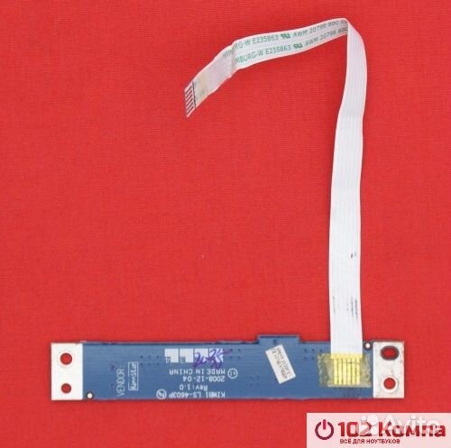 Плата мультимедиа для ноутбука Lenovo IdeaPad Y550