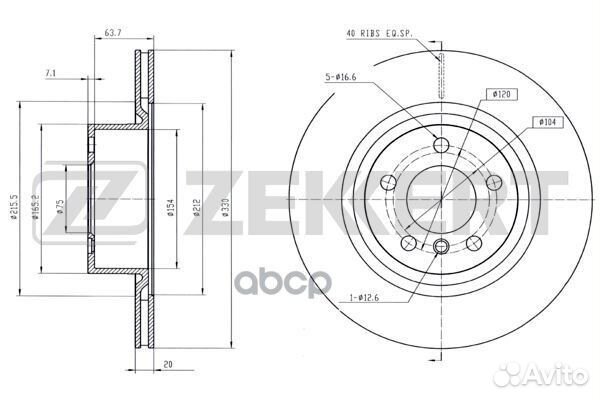 Диск торм. зад. BMW X3 (F25) 10- X4 (F26) 14