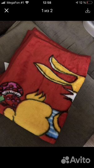 Детское одеяло