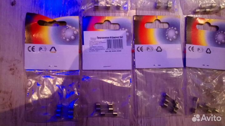 Предохронители 4А СССР