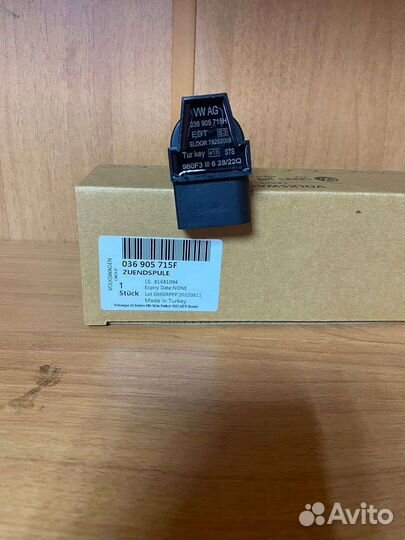 Катушка зажигания vag