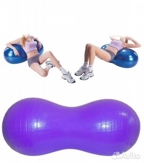 Гимнастический мяч фитбол