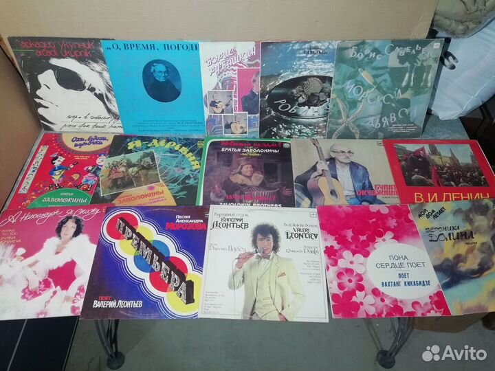 Виниловые грампластинки